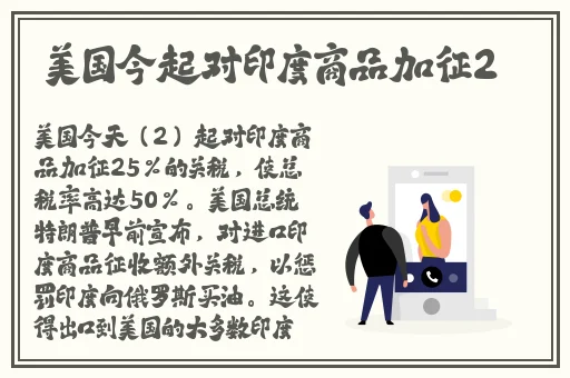 精品国产免费一区二区三区五区